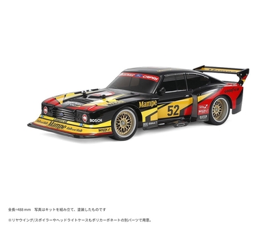 ボディ付シャーシキット(TT-02) | G−Web Shop